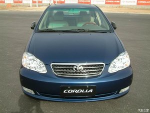 ฝากระโปรงหน้ารถยนต์สำหรับ TOYOTA COROLLA/<span class=keywords><strong>ALTIS</strong></span> <span class=keywords><strong>03</strong></span>- OEM 53301-02140 - Product Image 3