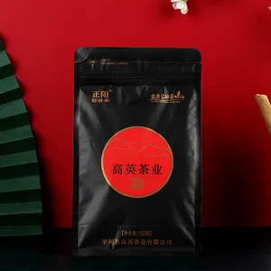 2023 गर्म चीनी चाय बेचने वाले वृक्षारोपण कारखाने फूल फल सुगंधित सुगंधित चाय थोक उच्च गुणवत्ता वाली काली चाय