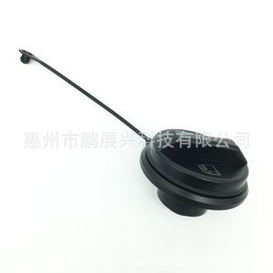Poignée de bouchon de réservoir de carburant pour Chevrolet 10372242, pièce de rechange en plastique - Product Image 2