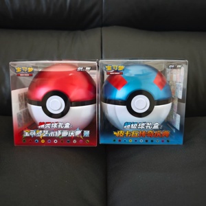 Boîte Cadeau Officielle Pokémon TCG Chinois Simplifié Série <span class=keywords><strong>Pikachu</strong></span> Scellée en Usine Collection de Cartes à Collectionner Booster Box - Product Image 3