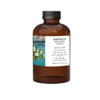 Recharge d'huile parfumée pour diffuseur d'arômes 500 ml, huile essentielle parfumée pour machine à arômes, usage hôtelier et domestique, vente en gros