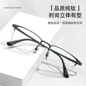 Lunettes de vue demi-cerclées en titane TA2209 légères unisexe avec verres en acrylique, origine Danyang - Product Image 2