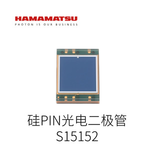 Sensor de Imagen CCD Hamamatsu S7030-1006 para Imágenes Científicas - Product Image 4