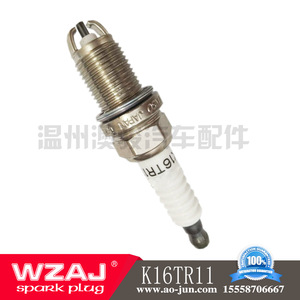K16TR11 Spark <b>Plugs</b> 4EFE90191-01192 For Toyota Corolla Gasoline Engine Car Auto <b>Replacement</b> Parts - Product Image 2