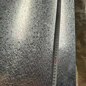 Prix d'usine Service de fabrication d'acier personnalisé Découpe et refendage de tôles d'acier galvanisées - Product Image 2