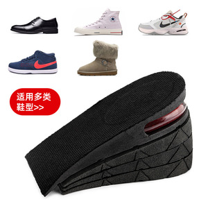 Tăng đế của nam giới và phụ nữ thể thao thoáng khí đệm không khí 3cm5 phụ nữ mềm bọt Bộ nhớ Chiều cao Boosters lót, - Product Image 6