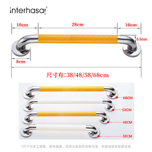 Shower Grab Bar Wall Mounted 300kg Load Anti Slip PVC Stainless Steel For Elderly Pregnant Accessible Bathroom - Product Image 5