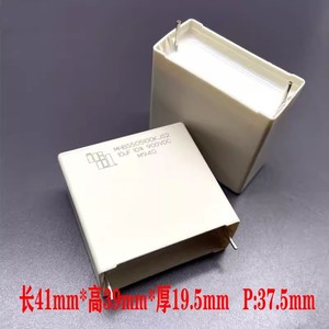 Condensador de película <span class=keywords><strong>ICEL</strong></span> MHBS505100KJS2 10UF 106 900VDC Condensadores de película de enlace CC - Product Image 2