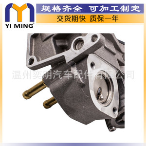 วาล์ว EGR สำหรับ Audi A3 A4 03C131503 03C131503B ชิ้นส่วนอะไหล่ใหม่ - Product Image 5