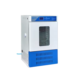 ODM 연구소 항온항습 인큐베이터 저온 세균 미생물 인큐베이터 - Product Image 1