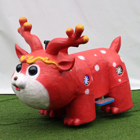 Manèges électriques dinosaures de dessin animé de haute qualité pour enfants, voitures jouets dinosaures à vendre, parfaites pour les centres commerciaux et la location commerciale