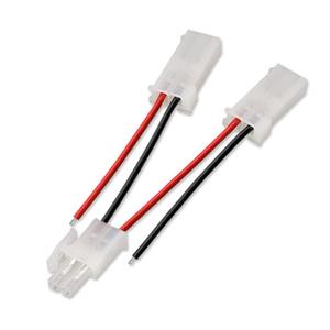 2ピンホワイトバッテリーパワーコネクターハーネス（赤/黒配線付き）RCカー/電動自転車用 - Product Image 1