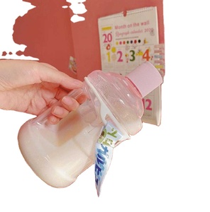 630毫升卡哇伊熊水瓶可爱迷你桶塑料瓶户外运动饮水瓶便携式大容量杯 - Product Image 1