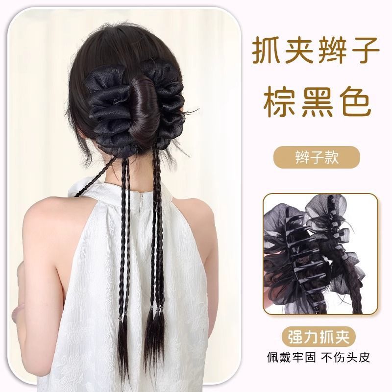 Queue de cheval chignon en forme de filet [marron/noir]