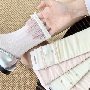 Chaussettes mi-mollet pour femmes, bordure florale rose, respirantes, style ballet, taille jeune - Product Image 2