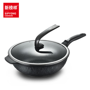 Korean Style Maifan Stone Nonstick Frying Pan 32Cm Round Aluminum <b>Induction</b> Compatible Household <b>Wok</b> - Product Image 2