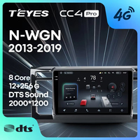 TEYES CC4 PRO para Honda N-WGN 2013-2019, CarPlay, Android Auto, Radio de Auto 2DIN, Estéreo Multimedia