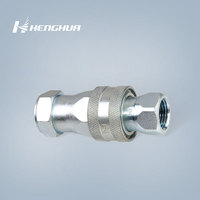 Adaptateur de raccordement rapide Swagelok pour tuyau hydraulique et gaz naturel, à déconnexion rapide