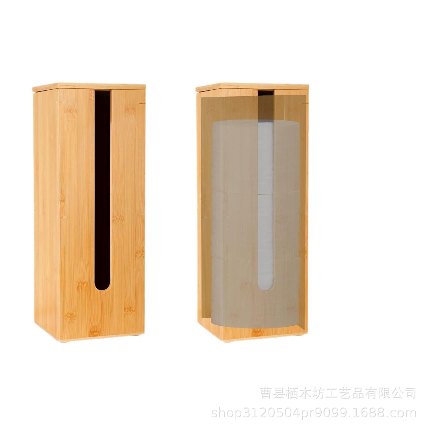 Wood-colored small size [42.3*12.5*12.5]