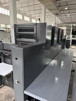 Mesin Heidelberg Bekas Tahun 2010 Haidelberg SM52-4 Printer Offset