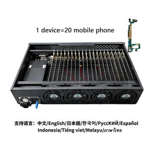 P30 Computer Case <b>For</b> 20 Piece Mobile <b>Phone</b> Motherboards Unified <b>Control</b> Group <b>Phone</b> Farm Box OTG Ethernet Networking - Product Image 2
