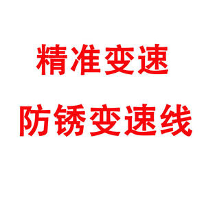 Kit de levier de vitesses et de frein Shimano M370 <span class=keywords><strong>M310</strong></span> pour vélo 3x9 27 vitesses 3x8 24 vitesses, dérailleur arrière pour VTT - Product Image 3