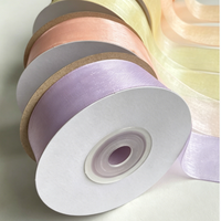 Ruban en organza de 2,5 cm x 50 yards pour décoration de mariage, boîte cadeau, emballage de gâteau, ruban décoratif de Noël
