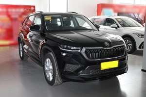 Venta Especial: <span class=keywords><strong>Skoda</strong></span> Kodiaq 330TSI 2WD 2024 de <span class=keywords><strong>Segunda</strong></span> <span class=keywords><strong>Mano</strong></span>, <span class=keywords><strong>SUV</strong></span> de 5 Plazas con Motor Turbo de Bajo Consumo, Venta al Por Mayor, Exportación Global - Product Image 2