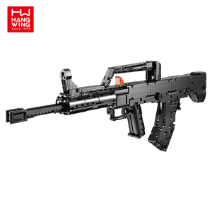 Bộ đồ chơi lắp ráp súng 1124 chi tiết, đồ chơi xếp hình bằng nhựa, súng đồ chơi cho trẻ em, súng trường tấn công Trung Quốc - Product Image 6