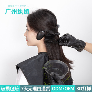 Hair Dyeing Kit Complete Set With <b>Gloves</b> Bowl Brush Combs Cape Tools For Home Hair Coloring - Product Image 2