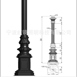 Lampe de jardin LED HJT-042 de style européen, 65W, en aluminium, pour éclairage de rue - Product Image 4