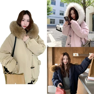 Abrigo de algodón con capucha y Cuello de piel larga con botón de cuerno de vaca para mujer, longitud media, estilo de invierno, estilo coreano, tamaño pequeño, versión gruesa - Product Image 2