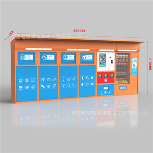 Smart Waste <b>Bin</b> Multi-Functional Induction Type Recycling Station Rectangular Plastic Standing Modern Design - Product Image 4