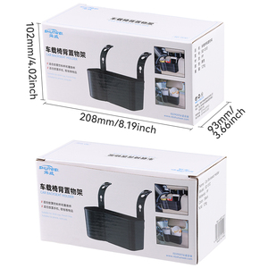 Portavasos para Auto, Organizador Universal de Plástico para Vasos, Estuche de Almacenamiento Colgante para Asiento Trasero, para Tazas de Café, Accesorio de Organización para Auto - Product Image 6