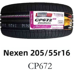 Pour pneu radial <span class=keywords><strong>205</strong></span>/<span class=keywords><strong>55R16</strong></span> <span class=keywords><strong>91H</strong></span> pour Sagitar Kia K3 Hyundai Elantra - Product Image 2