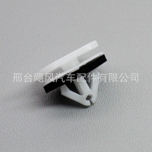 คลิปยึดแผ่นกันกระแทกข้างรถยนต์ฟอร์ด รุ่น W713590S300 อะไหล่รถยนต์พลาสติก - Product Image 3