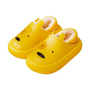 <span class=keywords><strong>Pantofole</strong></span> Invernali Mario 2023 Nuovo Stile Impermeabili per Ragazze, Antiscivolo per Interni ed Esterni, Suola Morbida Imbottita e Calda in Cotone - Product Image 1