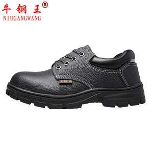 Chaussures de sécurité pour hommes Niuganwang, embout en acier, anti-écrasement, anti-perforation, respirantes, basses, à lacets, noires, chaussures de travail - Product Image 5