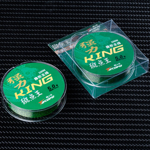Linea principale da pesca verde Sub <span class=keywords><strong>Line</strong></span> 100M resistente all'usura tirare lenza da pesca in Nylon maculato costantemente - Product Image 5