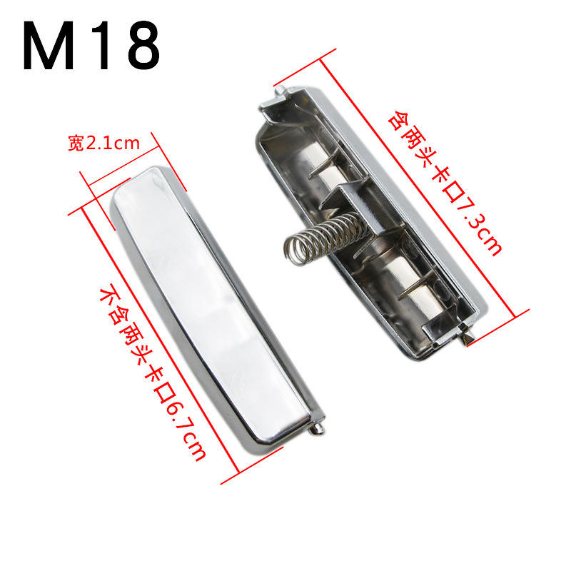 M18 [Dimensions 6.7cm excluding end clips]