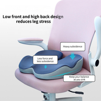 Coussin de siège ergonomique en forme de U antidérapant en velours avec mousse à mémoire de forme écologique personnalisable et antibactérien