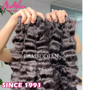 直邮印度、越南、缅甸卷发，毛发纹理自然，人发假发，自然波浪，处女发，平织，100克，所有颜色 - Product Image 2