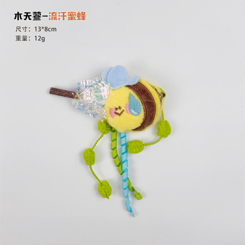 Mutianteo - abeja sudorosa - alivia el aburrimiento con el sonido