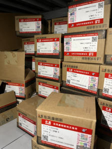 Para Dongfeng Cummins, engranaje de bomba de combustible diésel 6LTA8.9 6LTA 6LT 6LTAA8.9 6LT8.9, piezas de reparación de motor para excavadora - Product Image 5