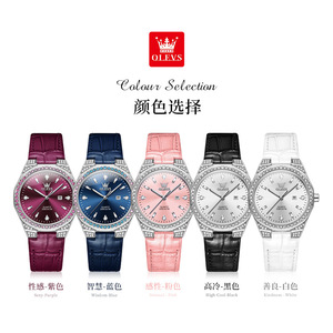 Reloj de cuarzo para mujer Olevs, esfera rosa, bisel de cristal, correa de cuero, resistente al agua hasta 30 m, pantalla analógica - Product Image 4