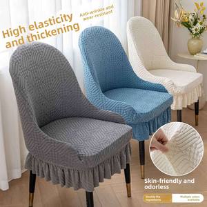 Housse de chaise élastique intégrale pour accoudoir central, idéale pour hôtels, bureaux, restaurants – Anti-poussière et anti-taches - Product Image 2