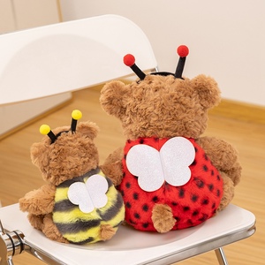 Peluches de Abeja y Oso de Dibujos Animados al por Mayor, 24/35cm, Lindos Peluches de Mariquita y Oso, Suaves, Ecológicos, de Tela de Algodón PP, Regalos de Peluche - Product Image 6