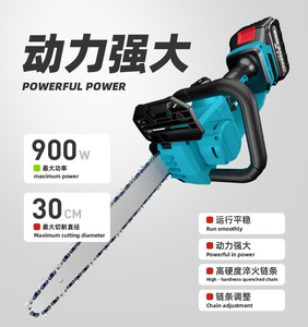 <span class=keywords><strong>เลื่อย</strong></span>ไฟฟ้าไร้แปรงถ่านเครื่องตัดไม้เหล็กเกรด DIY <span class=keywords><strong>เลื่อย</strong></span>ยนต์อุตสาหกรรมสำหรับ<span class=keywords><strong>เลื่อย</strong></span>กระเบื้อง - Product Image 2