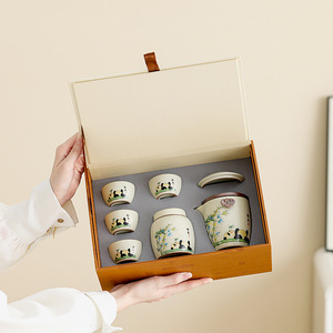 Palace Museum Ceramic Tea Set With Gift <b>Box</b> Cartoon Design New Chinese Style Portable Business Gift <b>Mugs</b> - Product Image 1