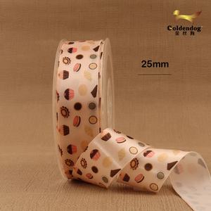 Rubans personnalisés 100% polyester personnalisés par sublimation, double face, en <span class=keywords><strong>satin</strong></span> <span class=keywords><strong>blanc</strong></span>, 25mm, 1 pièce - Product Image 5